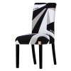12 variant printed stretch chair cover big elastic seat chair covers office chair slipcovers restaurant banquet hotel home decoration