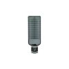 47965 1 poulicna led lampa ox 100w ip65 5000k