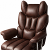 Otočná kancelářská židle hnědá Relax pro