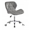 Krzeslo Obrotowe Biurowe Welurowe Fotel na kolkach EAN 5904224305048