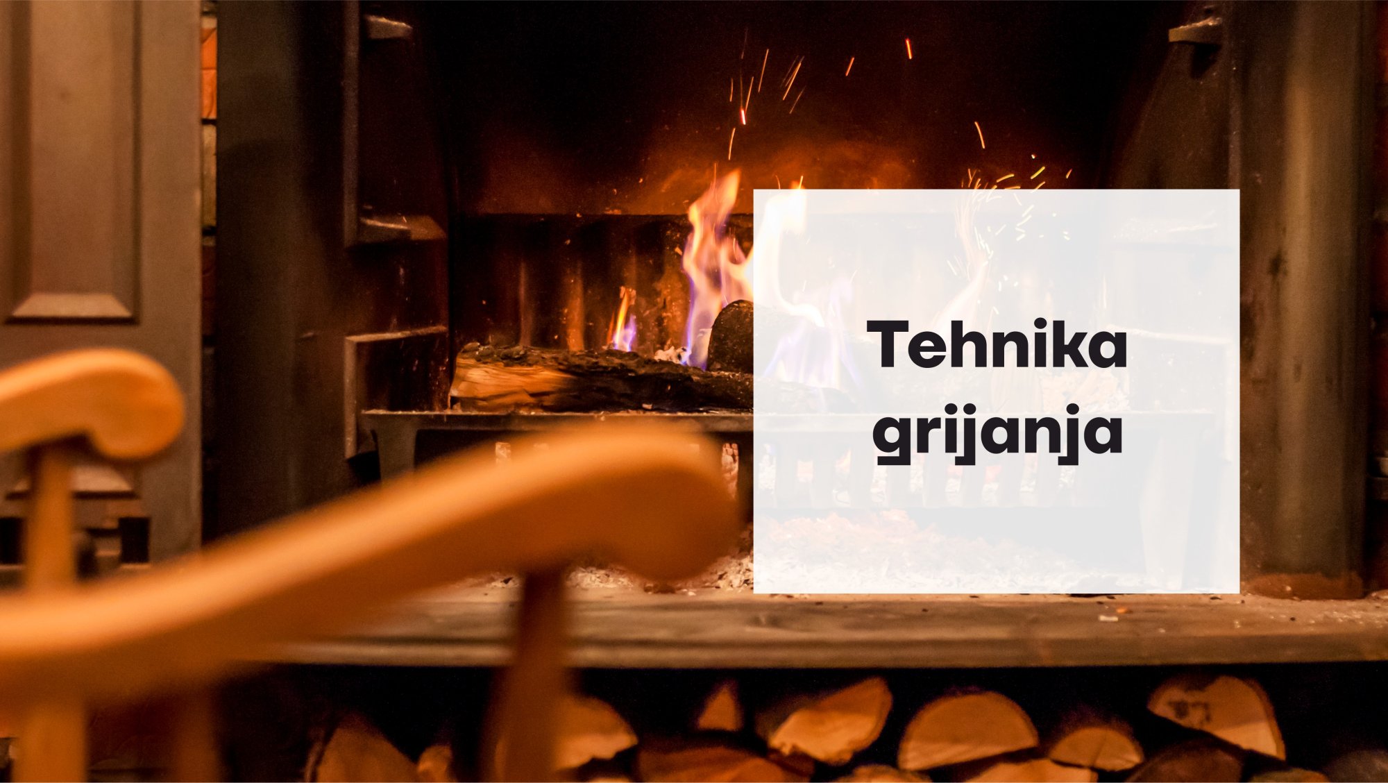 Grijna tehnika i pribor: Povijest koja grije