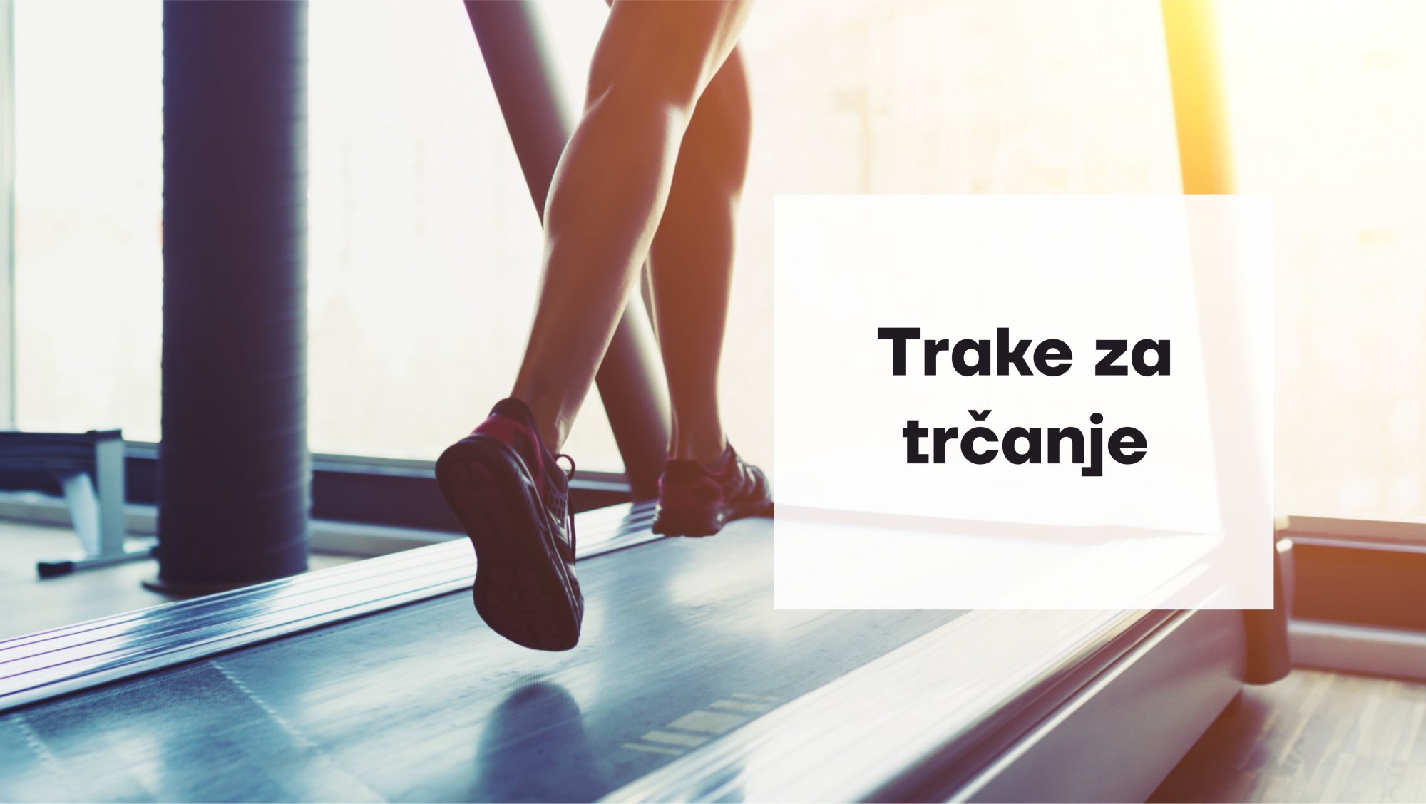 Mračna povijest traka za trčanje