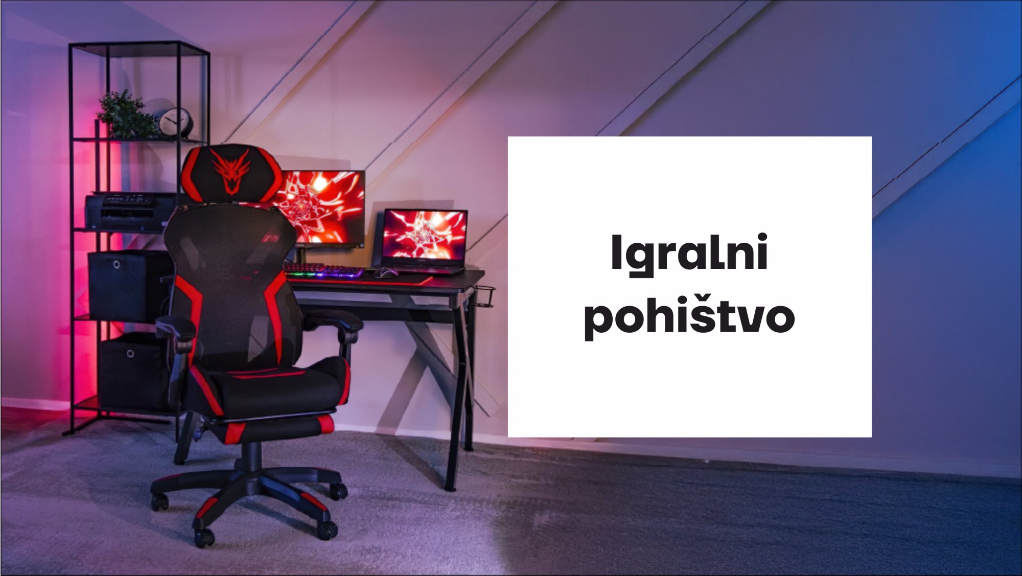 Izpopolnite svojo igralno izkušnjo