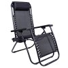 ȘEZLONG DE GRĂDINĂ ORION ZERO GRAVITY - NEGRU