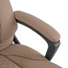 Otočná kancelárska stolička béžová ekokoža Phonix