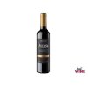 261 garcia carrion rioja reserva 2017 png.jpg