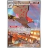 Pokémon TCG: ME03 Perfect Order - 091/088 Talonflame