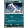 Pokémon TCG: ME03 Perfect Order - 054/088 Chien-Pao