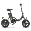 Elektrický bicykel Hidoes C5