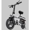 ENGWE elektrické kolo T14 - 250 W