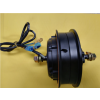 Motor (bez vnitřní a vnější pneumatiky)