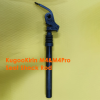 Sedlo Sedadlo Shock Rod