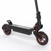 Elektrická kolobežka iScooter W8