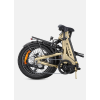 Elektrický bicykel Engwe L20 3.0 Pro