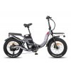 FAFREES elektrický bicykel F20 X-MAX