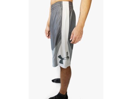 Under Armour HeatGear® Wavy Grey sportovní šedé kraťasy s logem