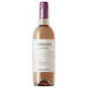 centine rose