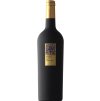 bottle serpico