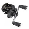 shimano multiplikator 24caius 151hgc ovs (2)