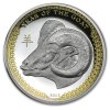 2015 palau 1 oz silver 5 year of the goat high relief 86185 Slab