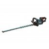 Hlavní obrázek Makita AKU plotostřih 750mm Li-ion XGT 40V, bez aku Z
