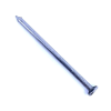 Stavebné klince čierne 2,5x63mm - 5kg