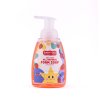 Babyton Přírodní pěnové mýdlo na ruce Jahoda 350 ml