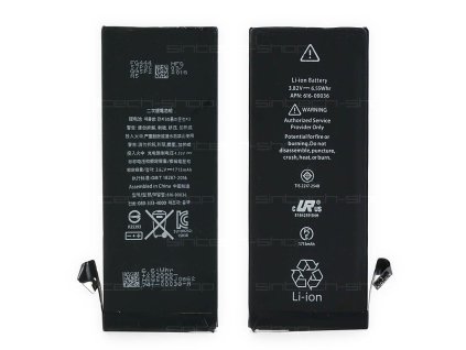 16339 16339 iphone 6s baterie premium