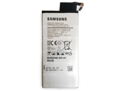 207445 207445 samsung galaxy s6 edge g925 originalni baterie