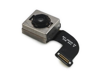 208071 9748 iphone7 camera 1