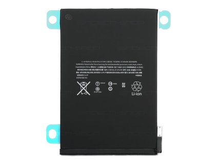 9972 ipad mini4 battery 1