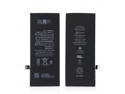 218489 218489 218489 iphone 8 akku 4