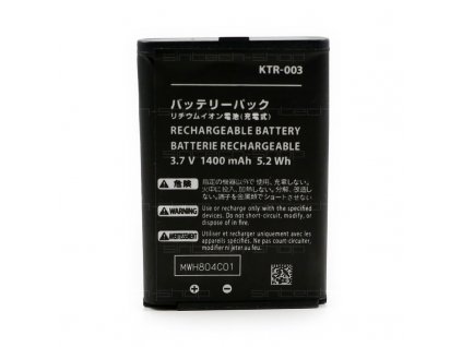 10305 new 3DS battery 1n