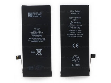 220878 220878 220878 10723 ipse2020 battery 1