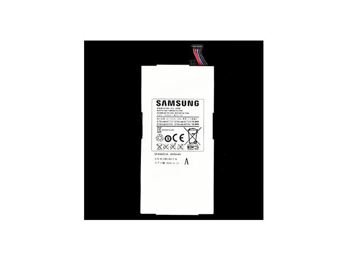 Samsung Baterie 4000mAh SP4960C3A