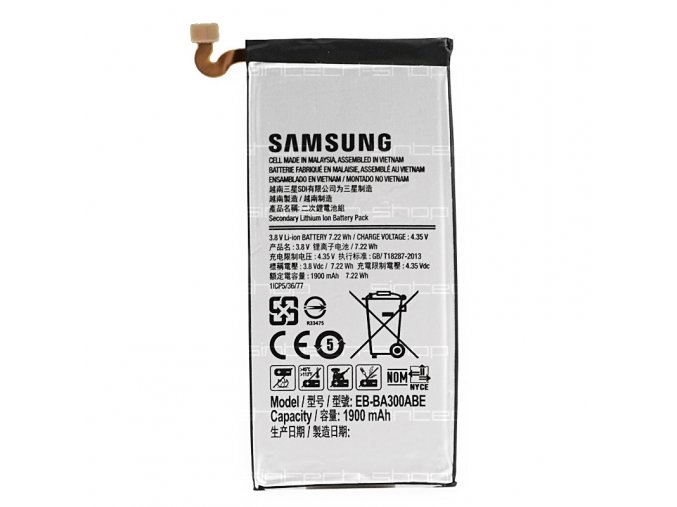 9952 A3 battery