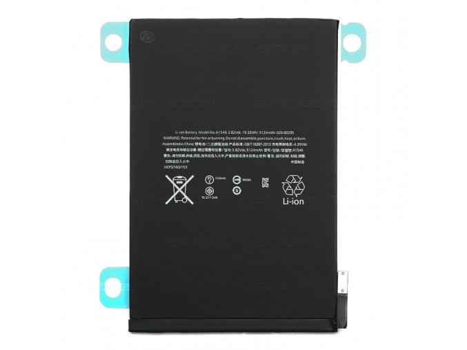 9972 ipad mini4 battery 1