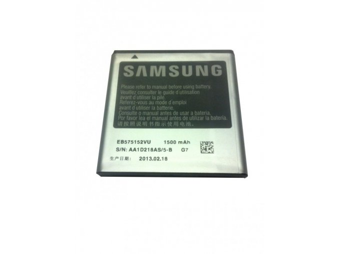 Samsung EB-575152VUC ORIGINÁLNÍ baterie