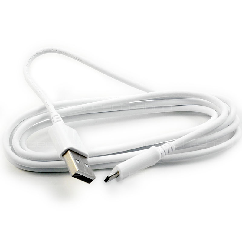 Original Samsung micro USB kabel ECBDU4EWE 1,5M bílý