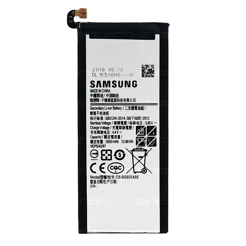Samsung Galaxy S7 Edge G935 Originální baterie EB-BG935ABE