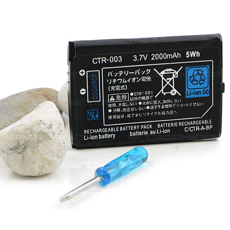 Nintendo 3DS baterie, CTR-003