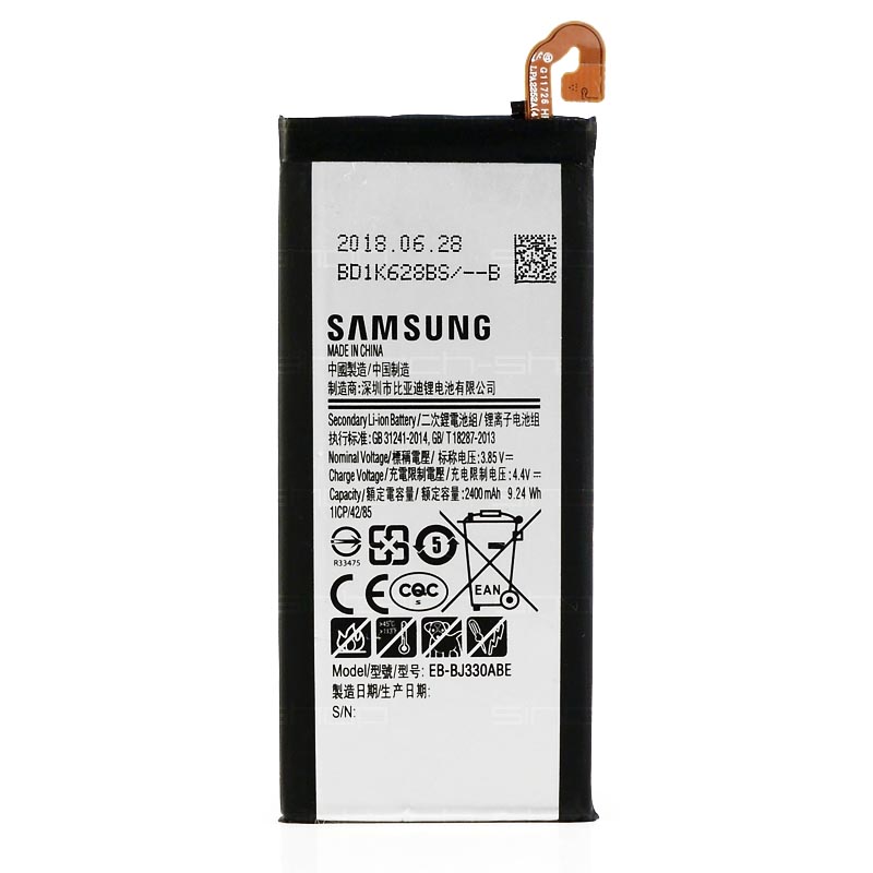 Samsung Galaxy J3 J330 2017 ORIGINÁLNÍ baterie