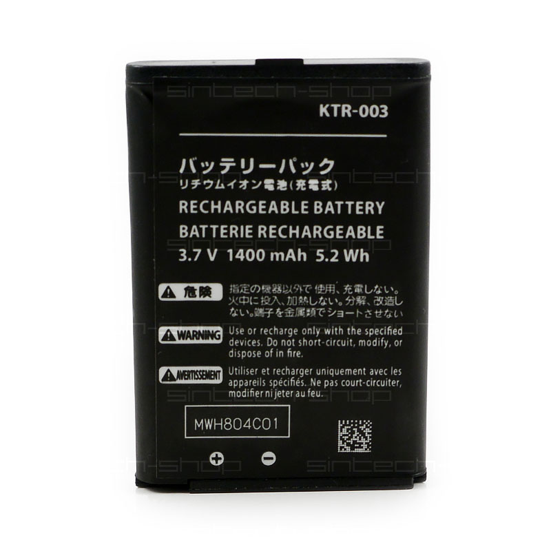 Nintendo New 3DS baterie, KTR-003