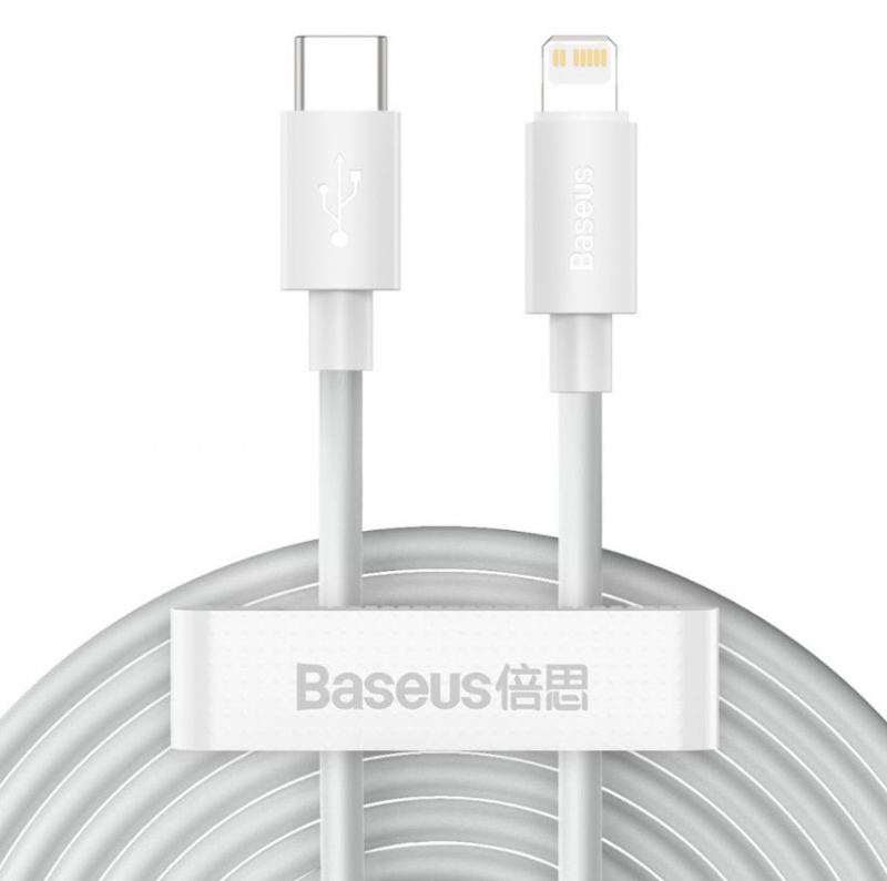 Baseus TZCATLZJ-02 Simple Wisdom kabel USB-C/Lightning 20W 1.5m, set 2ks