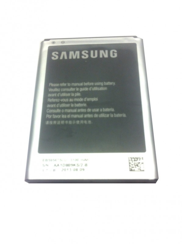 Samsung Galaxy Note 2 (N7100) EB-595675LU ORIGINÁLNÍ baterie