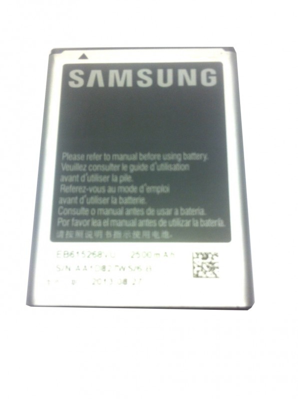 Samsung Galaxy Note (N7000) EB-615268VUC ORIGINÁLNÍ baterie