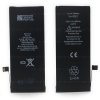 10723 ipSE2020 battery 1