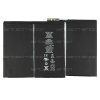 6790 ipad 2 nahradni baterie
