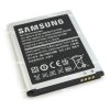7228 1 7228 1 7228 1 samsung galaxy s3 i9300 baterie eb l1g original