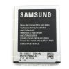 7228 7228 7228 samsung galaxy s3 i9300 baterie eb l1g original